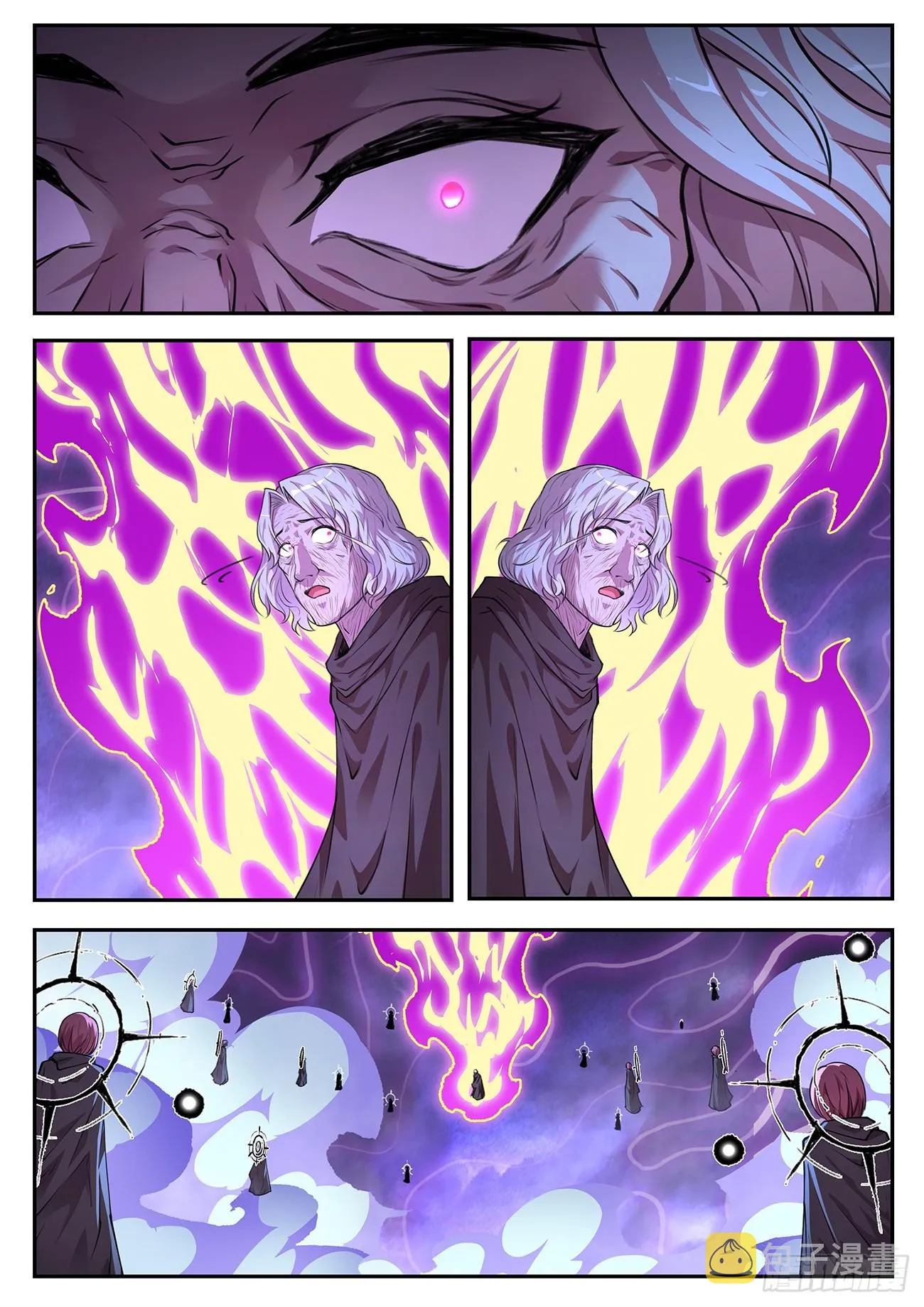 773 这么多？！ 第7页