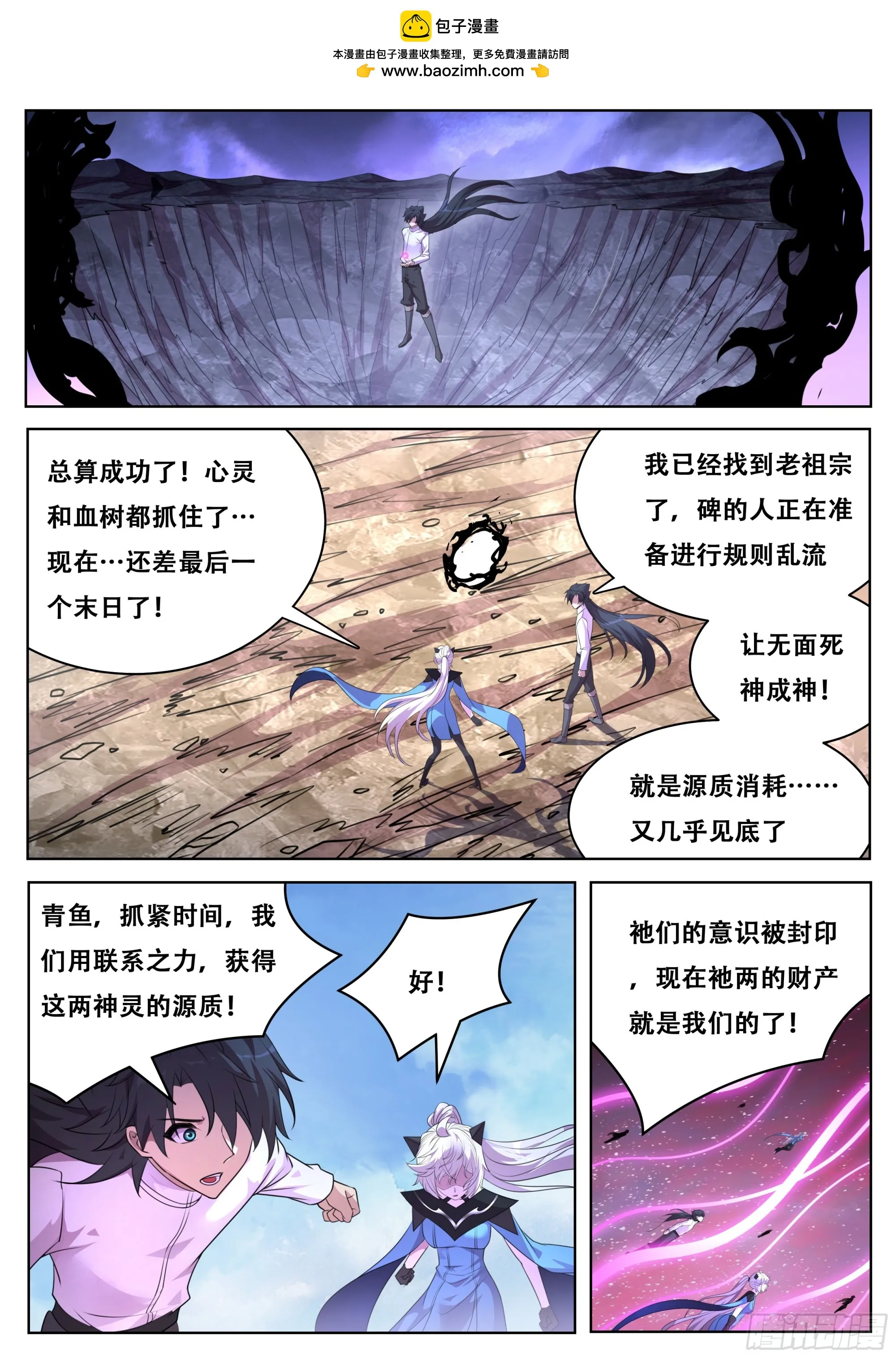 783 这样啊 第1页
