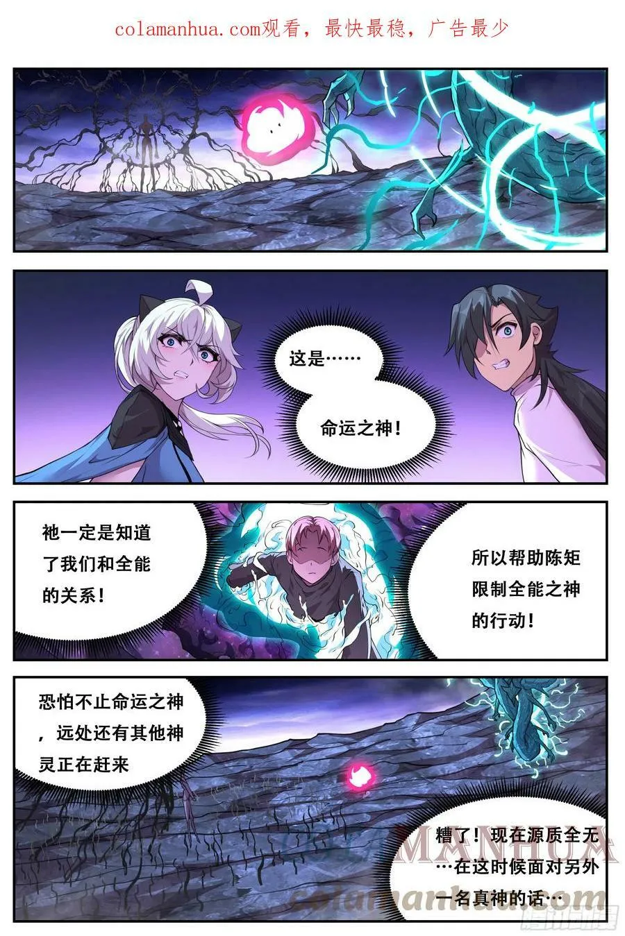 789 问过我吗你就收 第1页