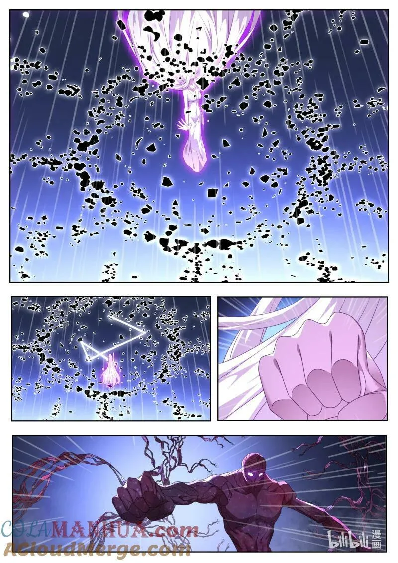820 802 第5页