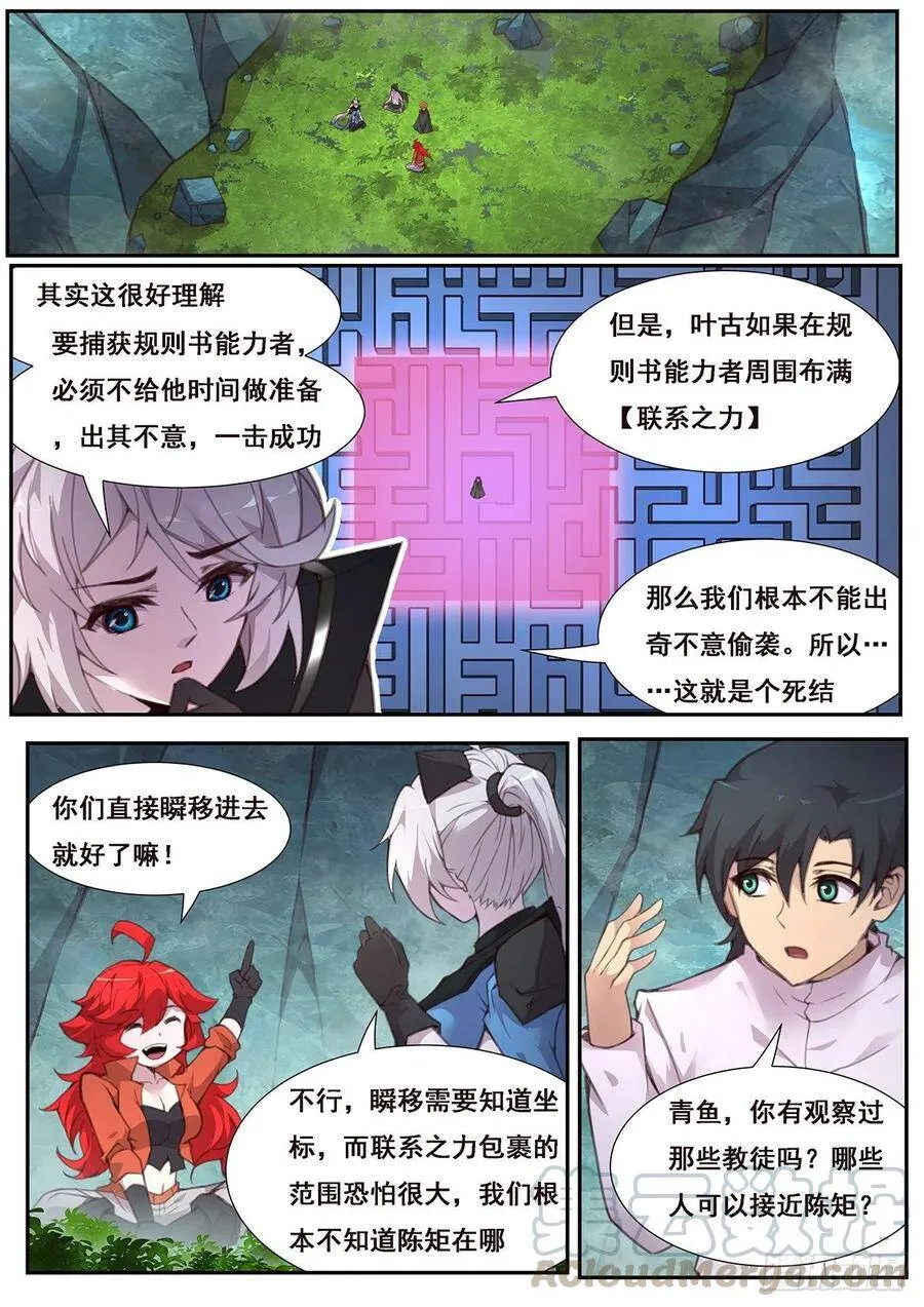 569 是我 第1页