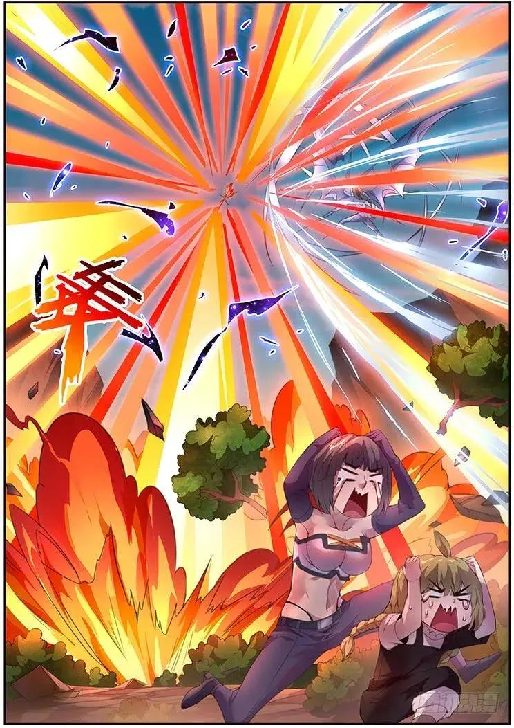 367 群攻技能 第14页