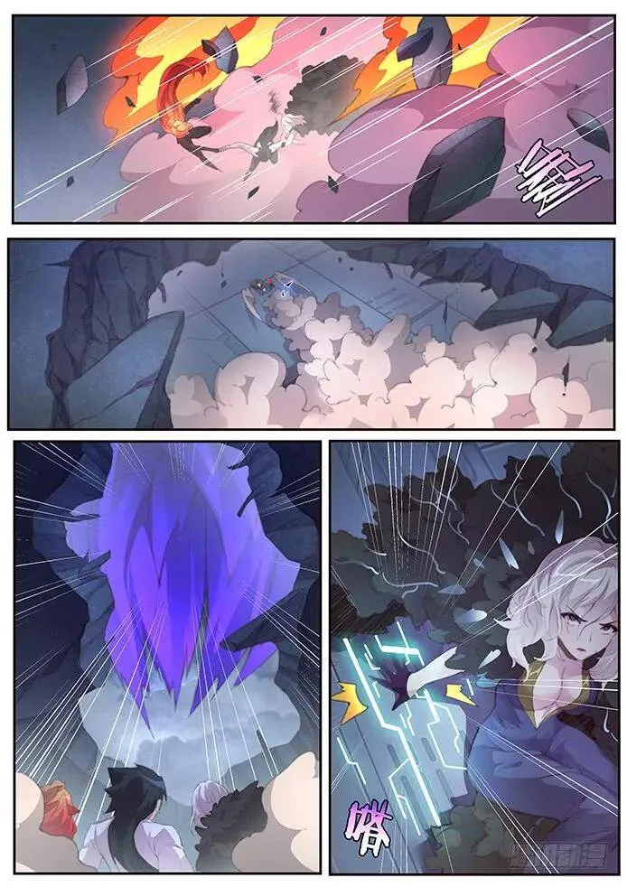 394 偷 第1页