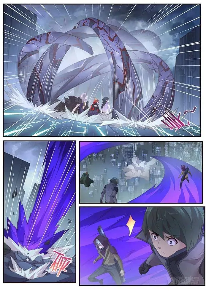 394 偷 第2页