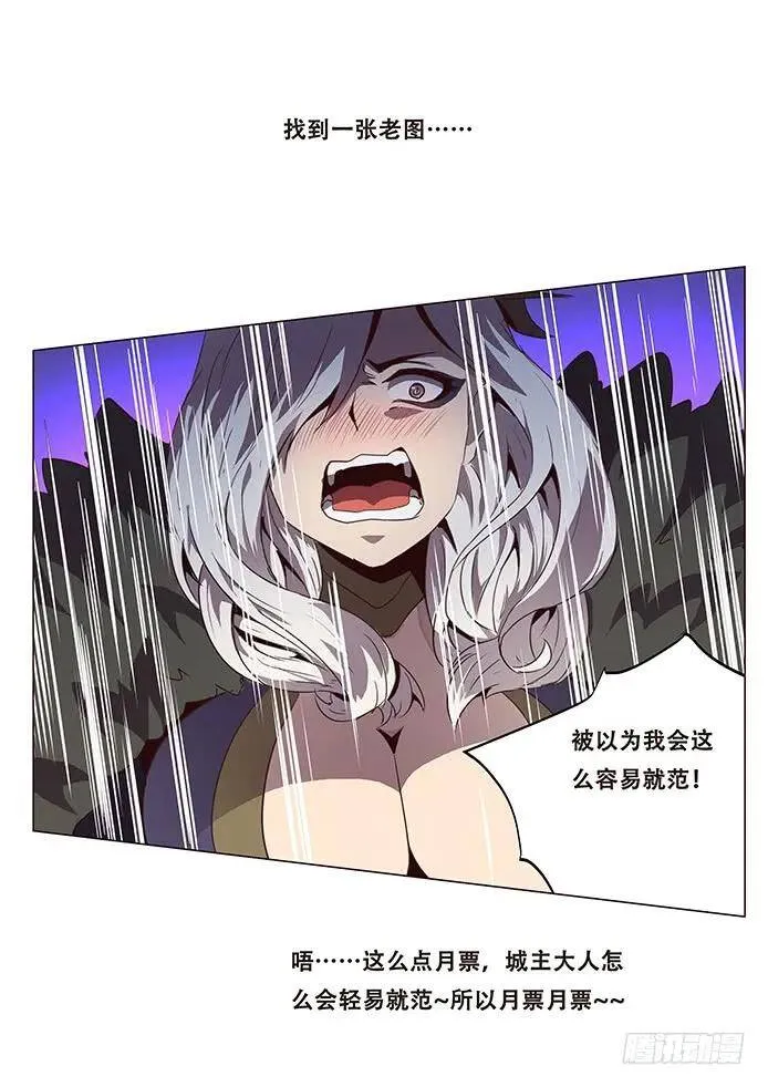 394 偷 第16页