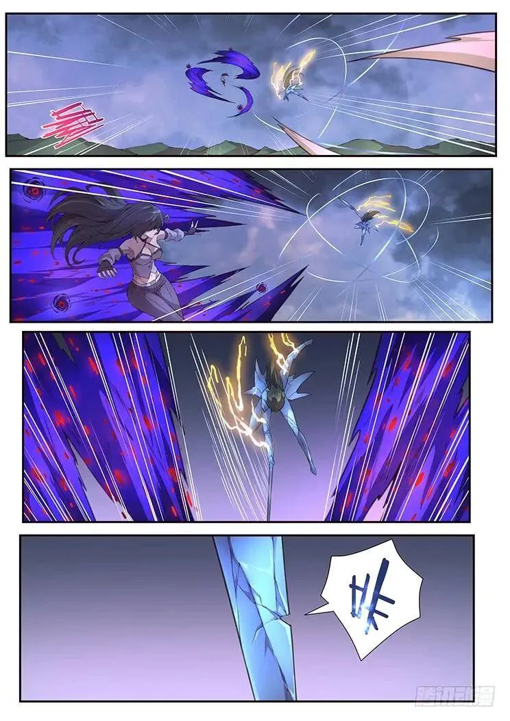 428 四方切割 第1页