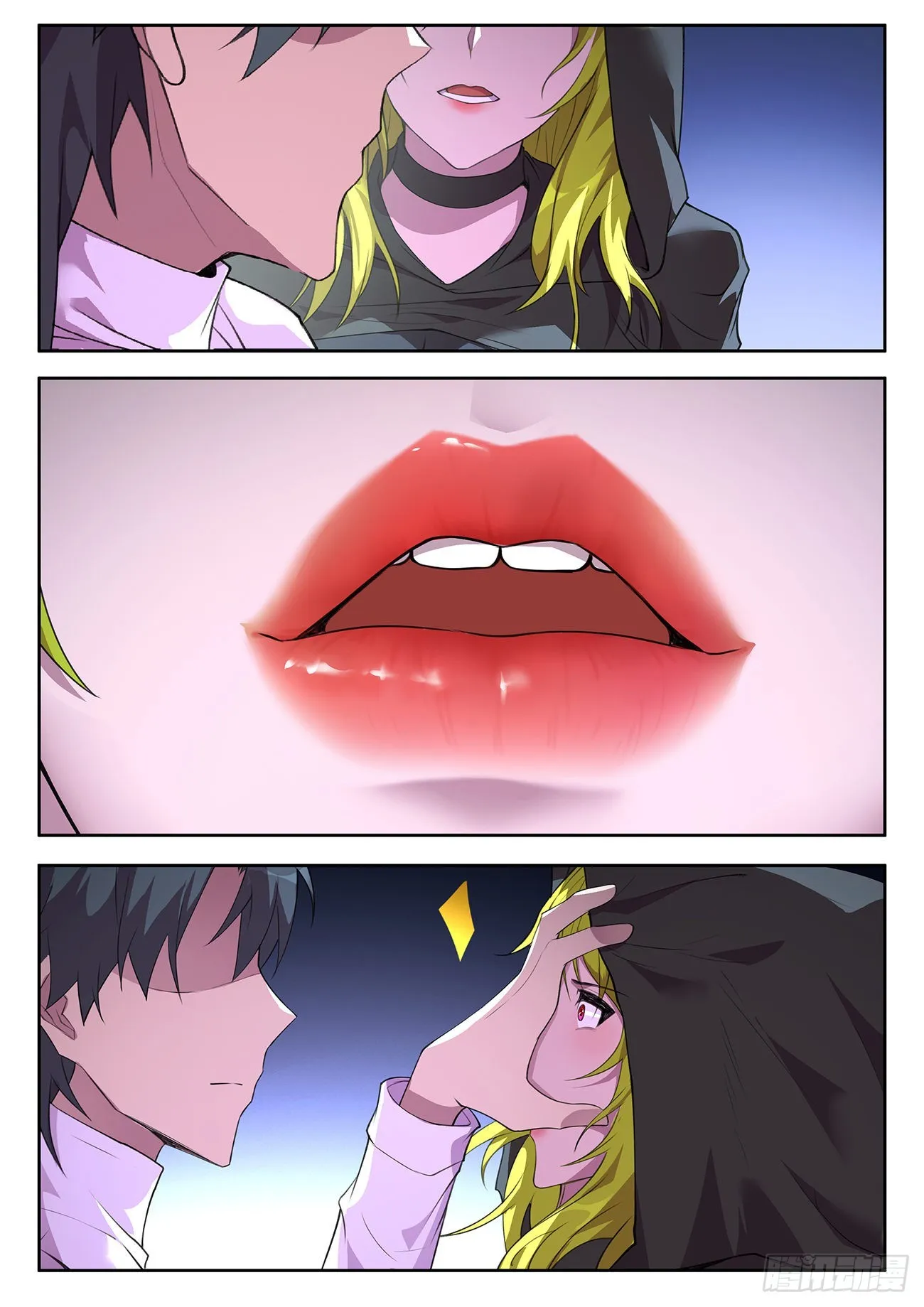 729 接触 第4页