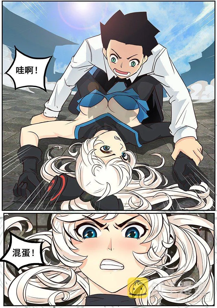 03 有这么检查身体的么_ 第6页