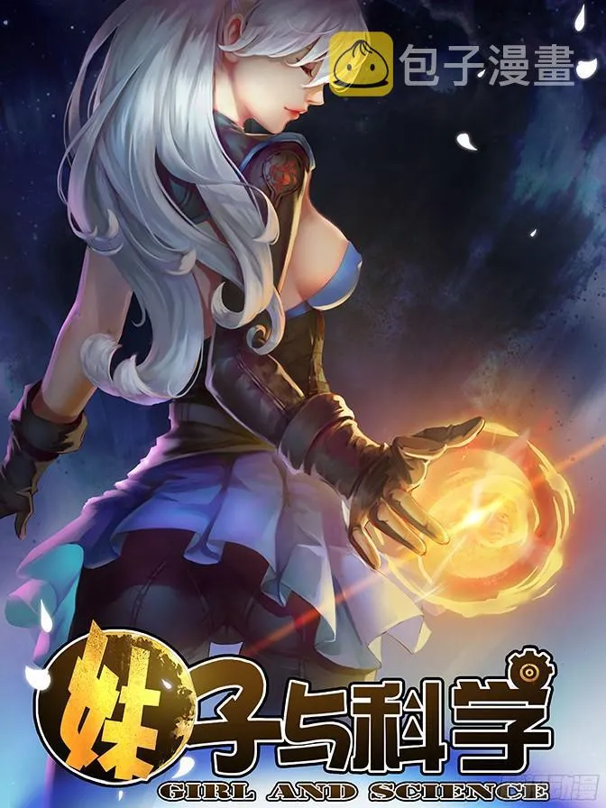 02有这么检查身体的么？ 第1页