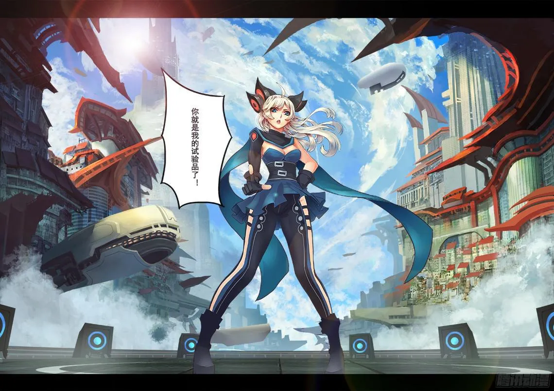 02有这么检查身体的么？ 第2页