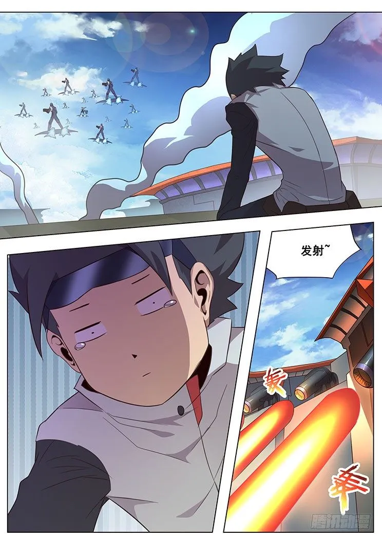 05 袭击 第10页