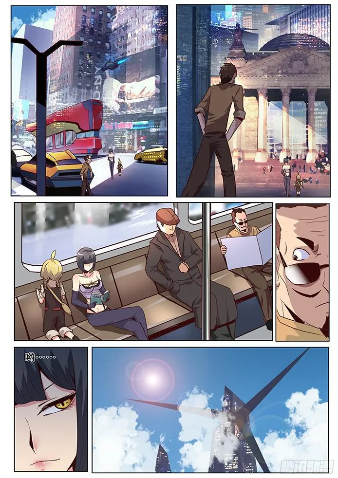 037我去色诱他！ 第2页