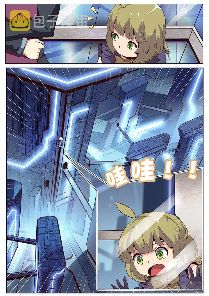 044这里就是数据库？ 第6页