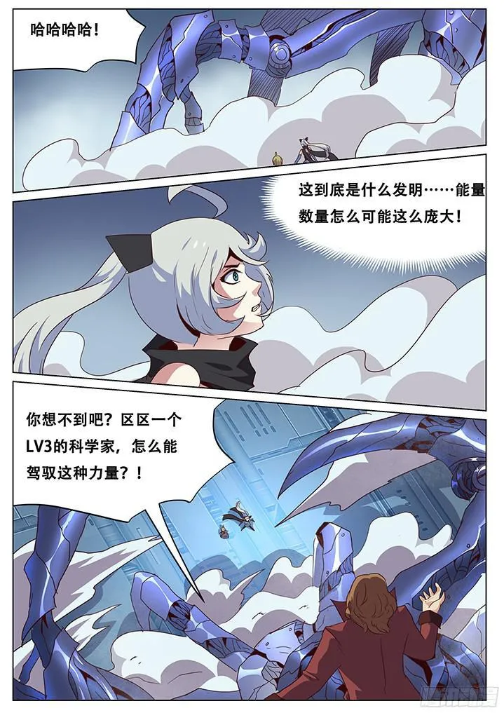 053 数据库的力量 第1页