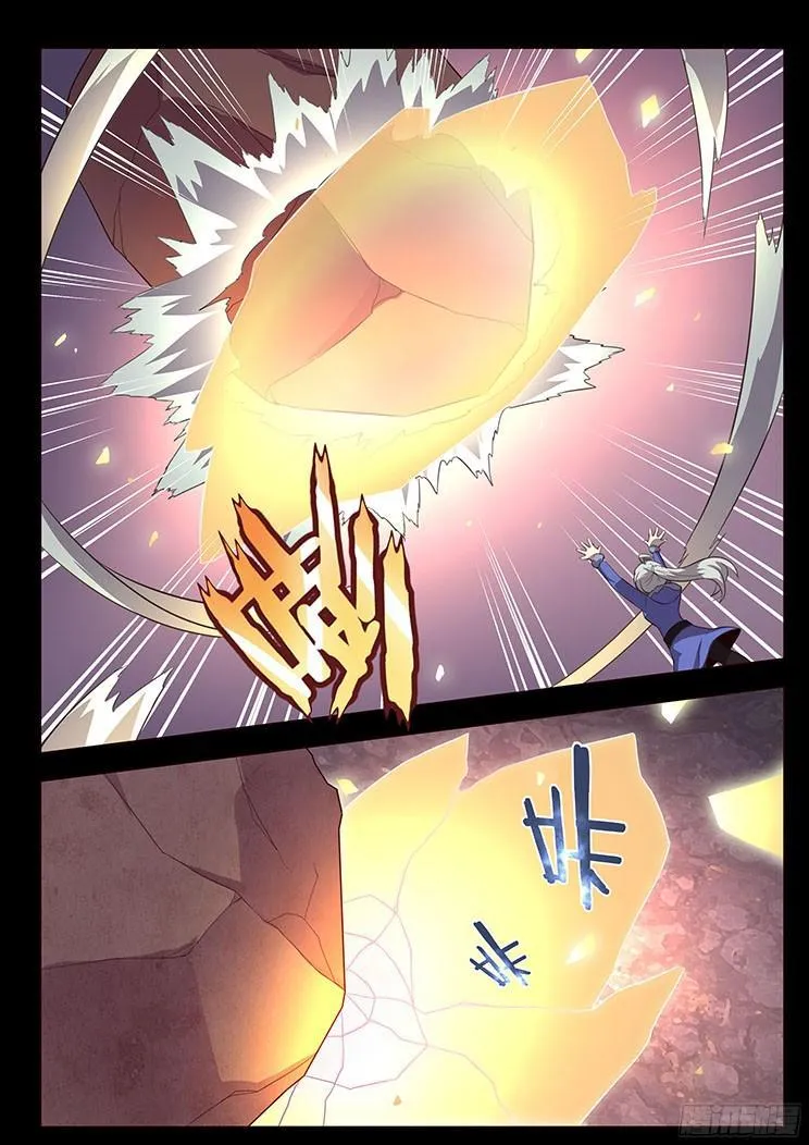 055 无处可去的人 第36页