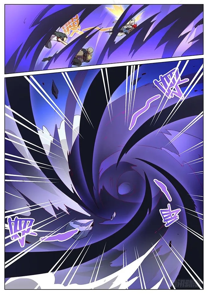 086 伪装 第9页