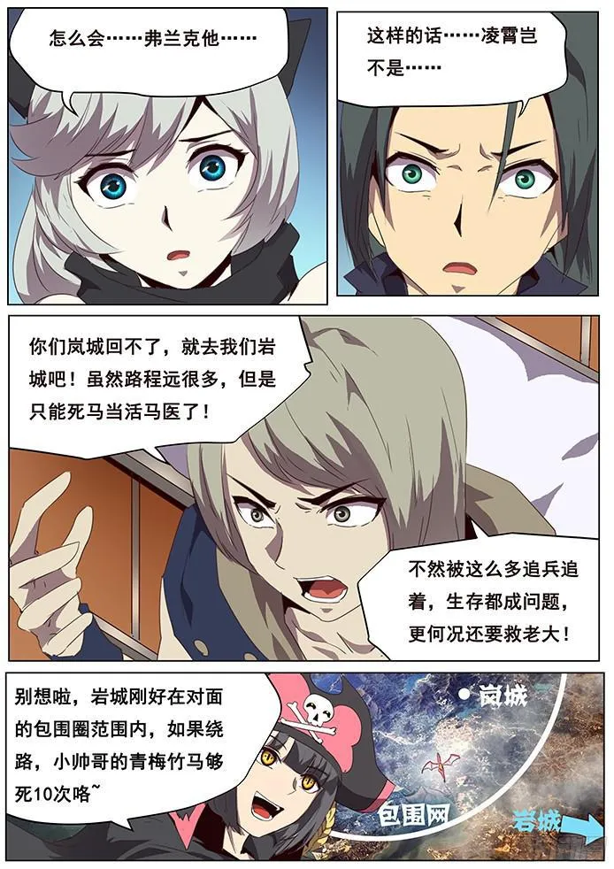 092 比较费时 第1页