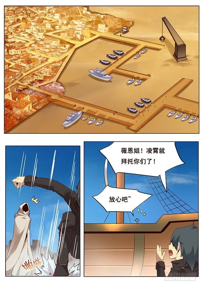 095 离开的理由 第1页