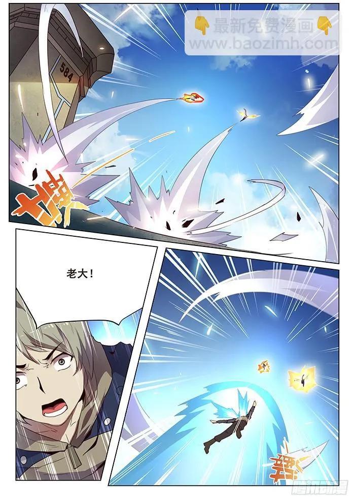 123 中~！ 第2页