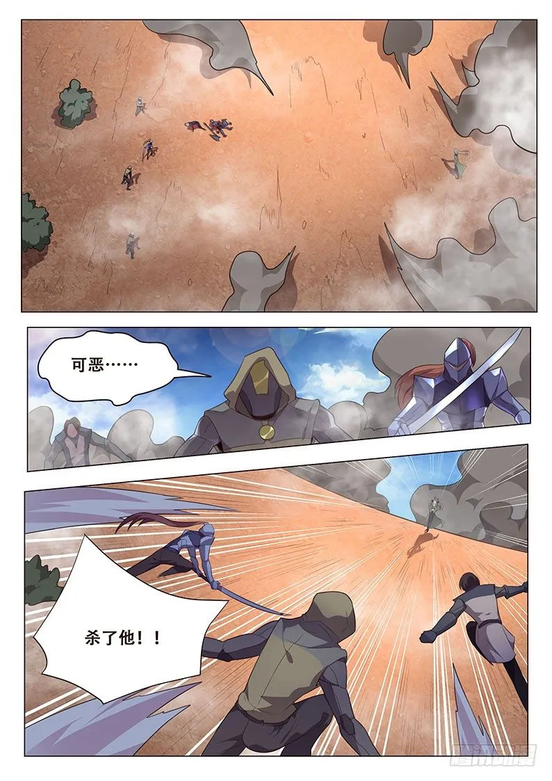132 像那时一样 第1页