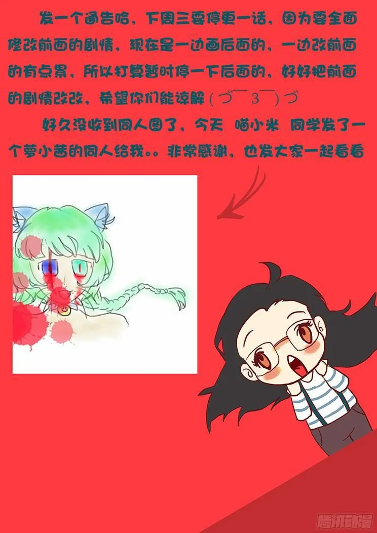 136 理由 第10页