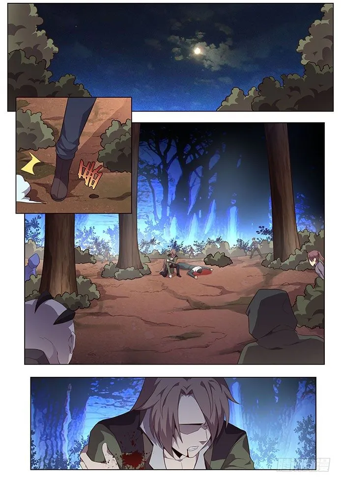 137 犹豫 第2页