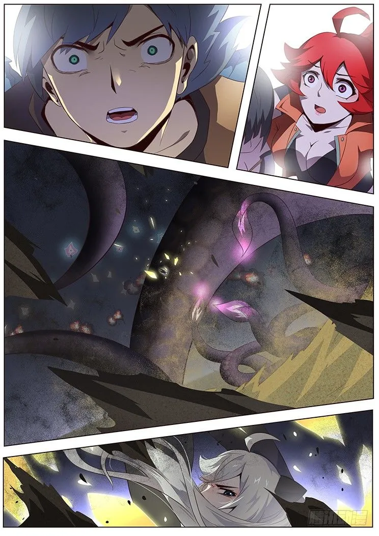 153 逃跑 第12页