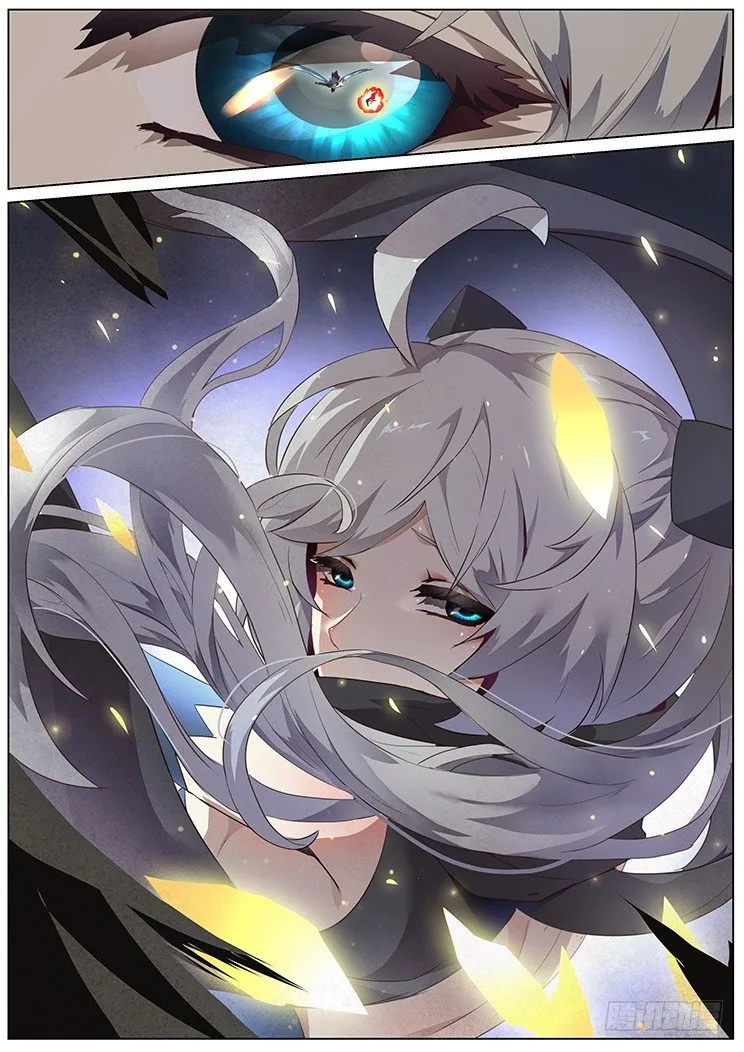 153 逃跑 第13页