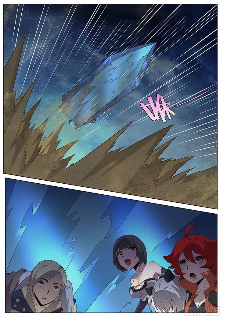177 主角登场 第5页