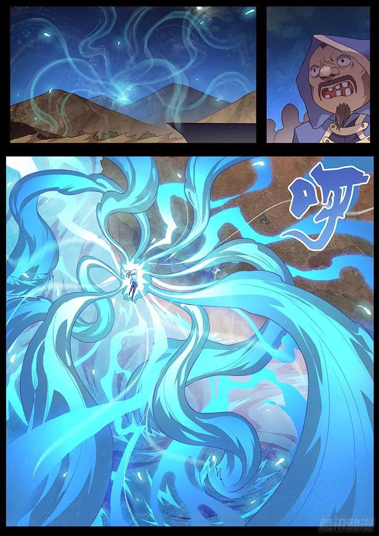187 众里寻他千百度，蓦然回首 第1页