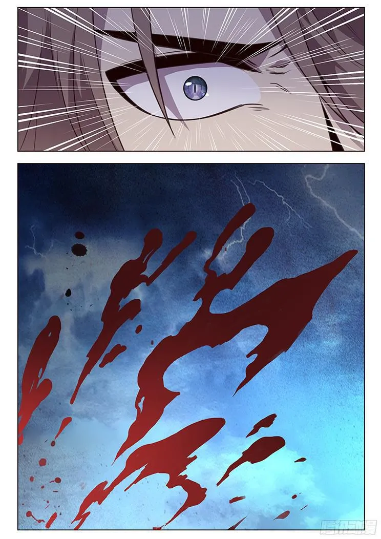 195 一无所有 第9页