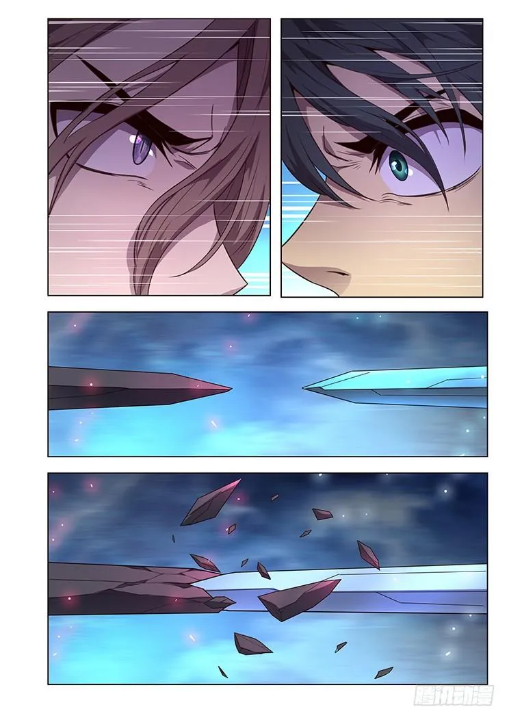 202 无计可施 第8页