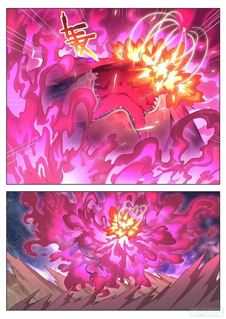 205话 烤皮皮虾 第15页