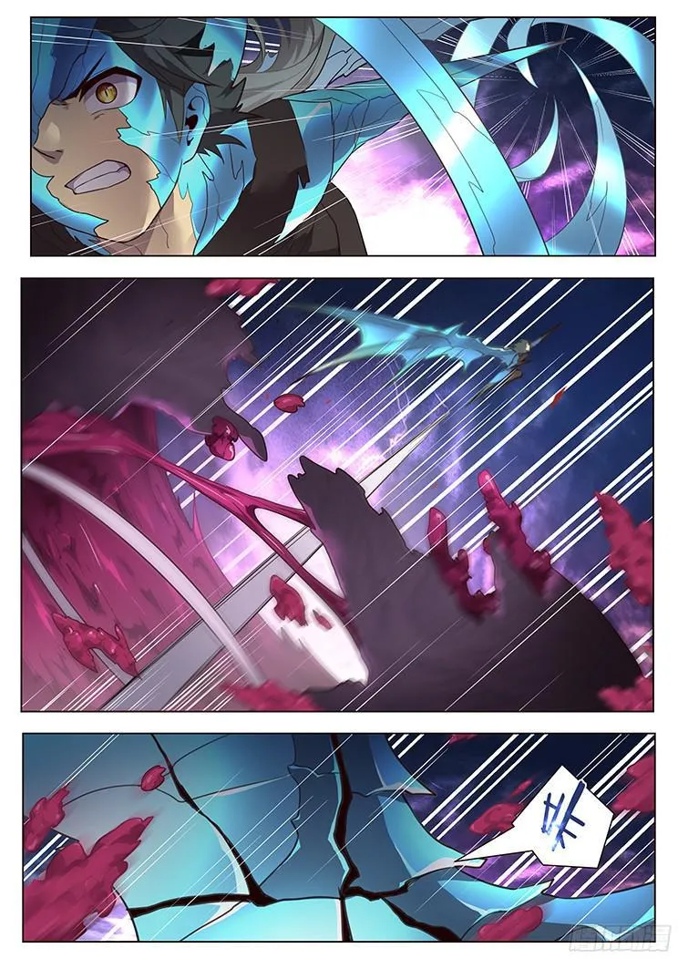 204话 再临 第11页