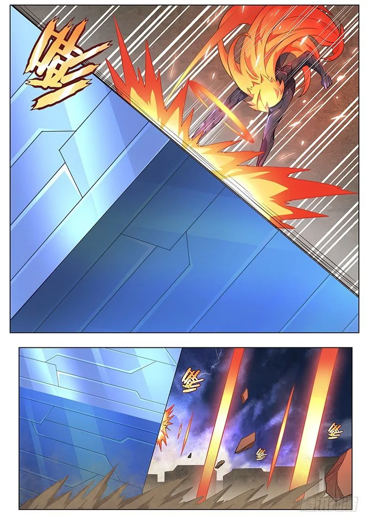 206话 交给小雨 第6页