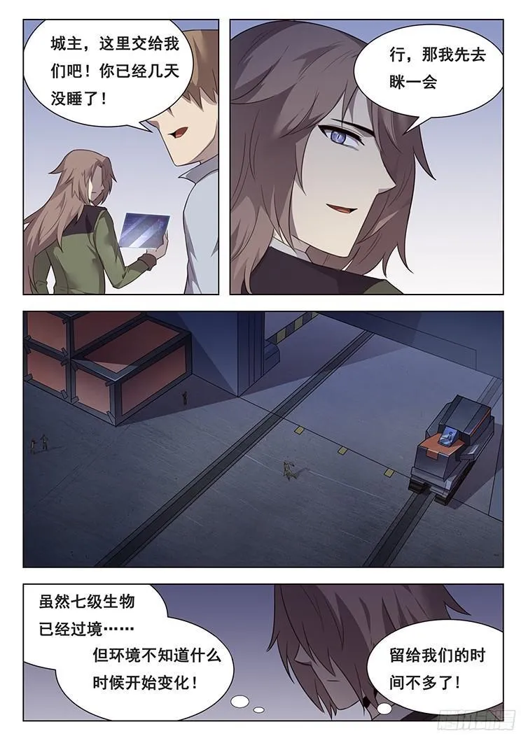 212 母子 第1页
