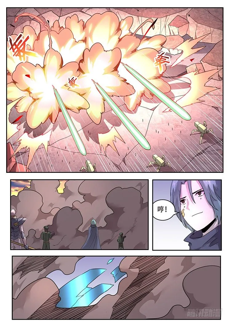 217 这玩意有用么 第1页