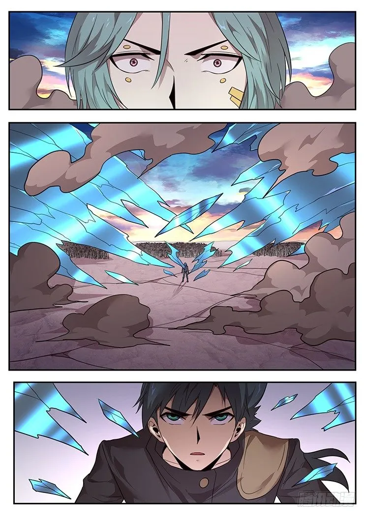 217 这玩意有用么 第2页
