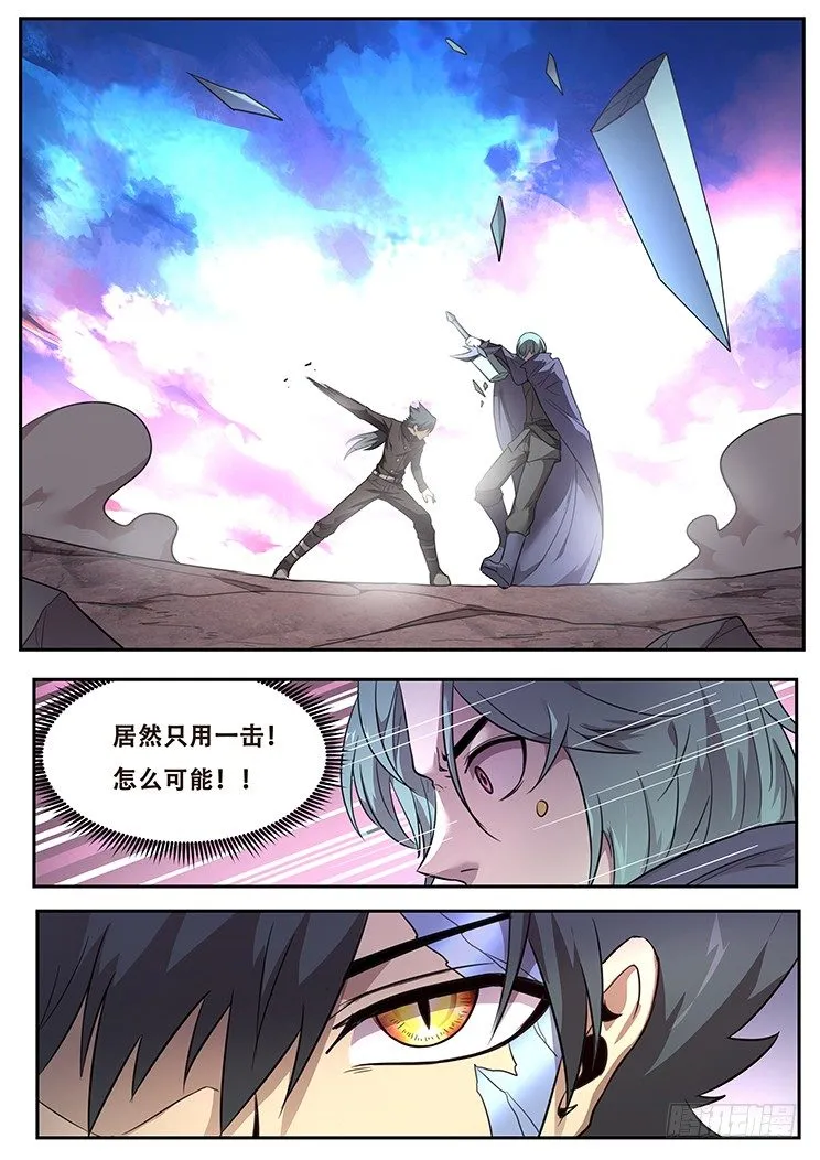 217 这玩意有用么 第10页