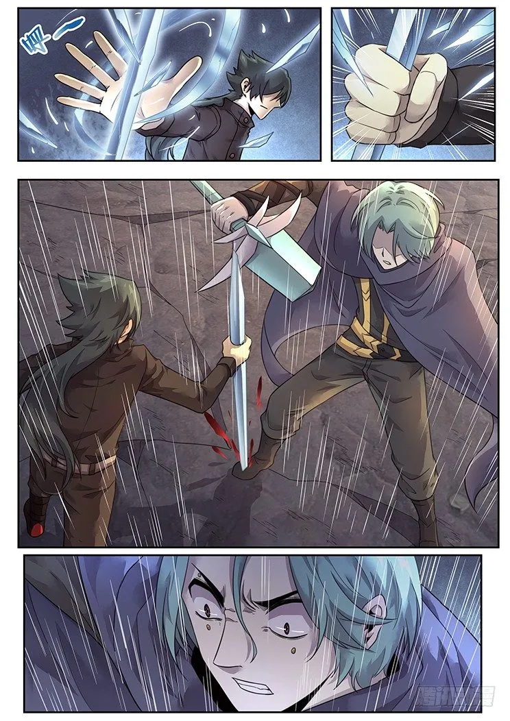 217 这玩意有用么 第11页