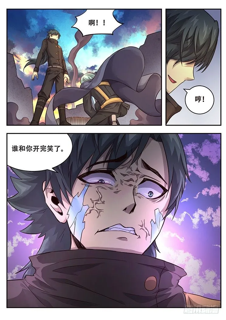 217 这玩意有用么 第12页