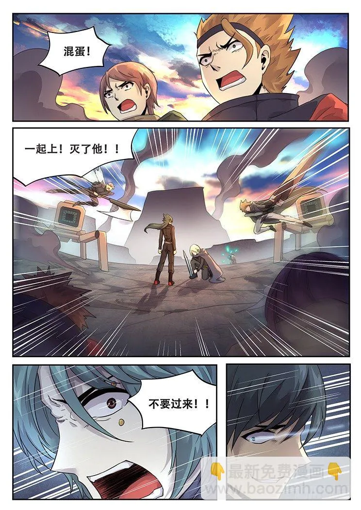 217 这玩意有用么 第13页