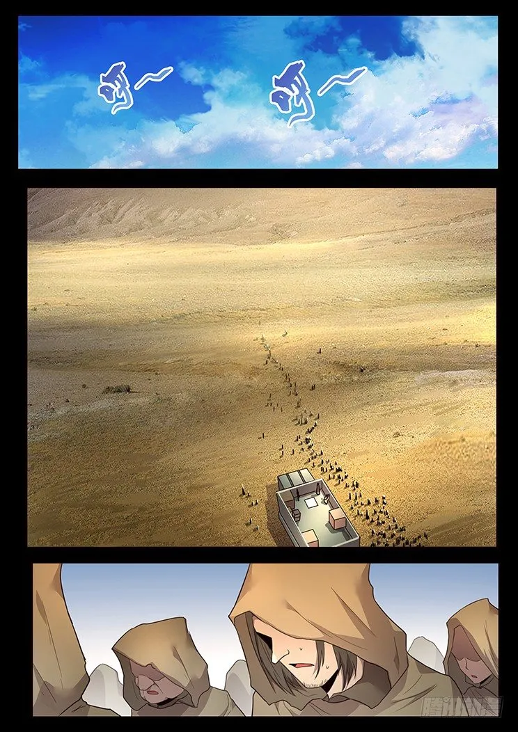 224 合作 第3页