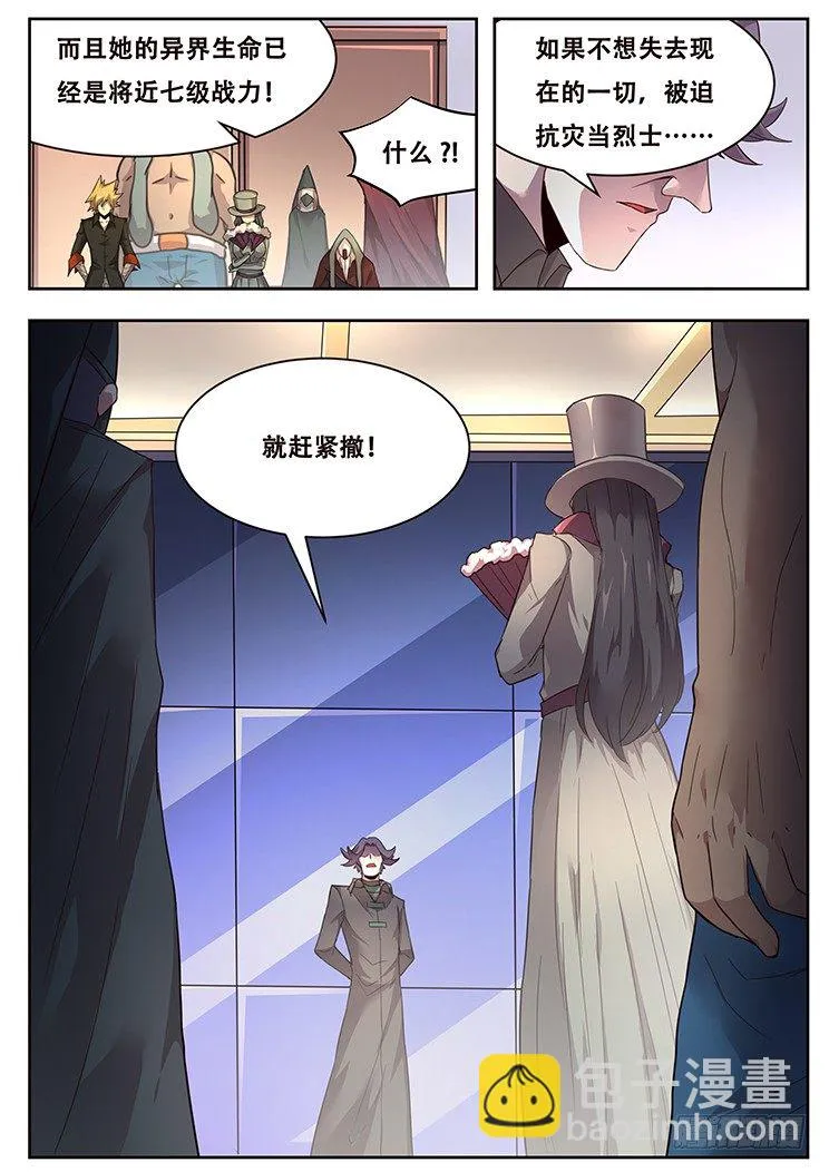 224 合作 第15页