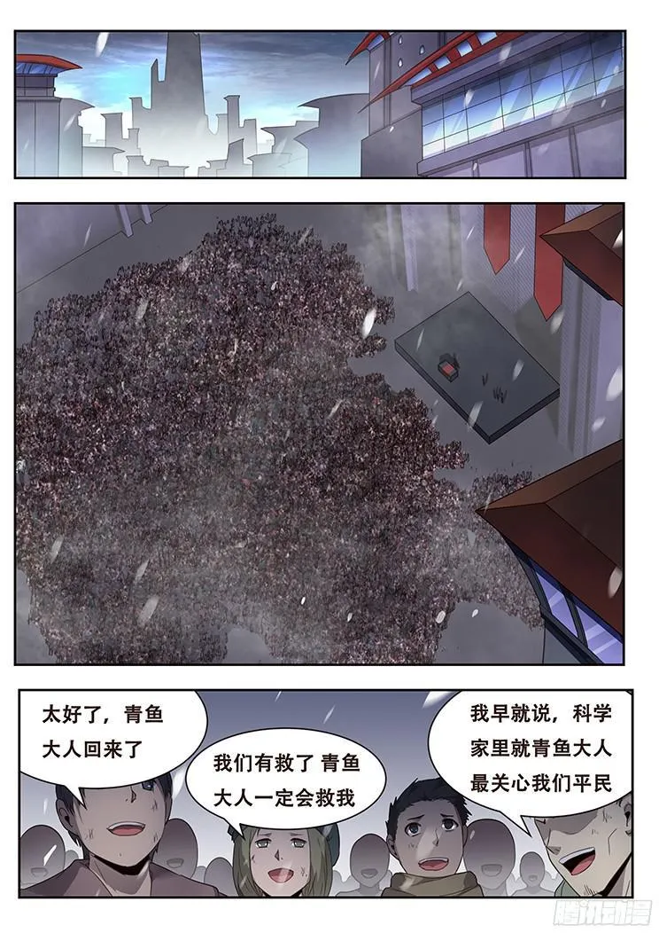 242 刀剑 第1页