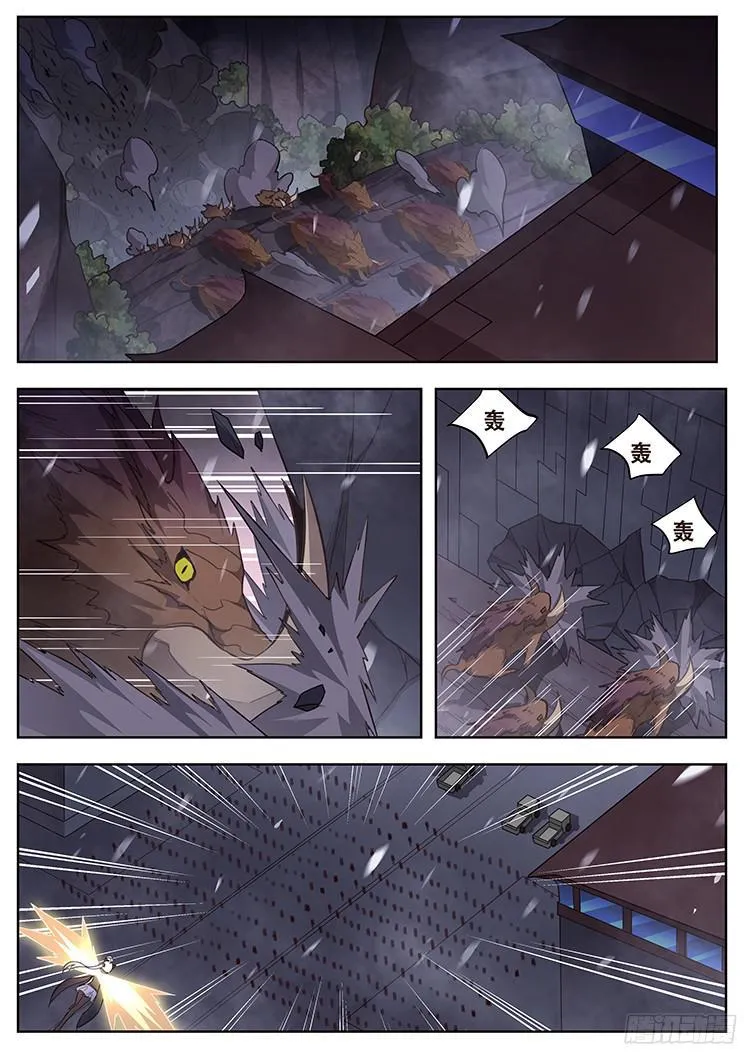 244话 退守 第13页