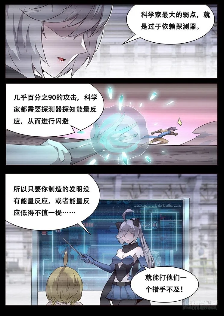 253 放心 第1页