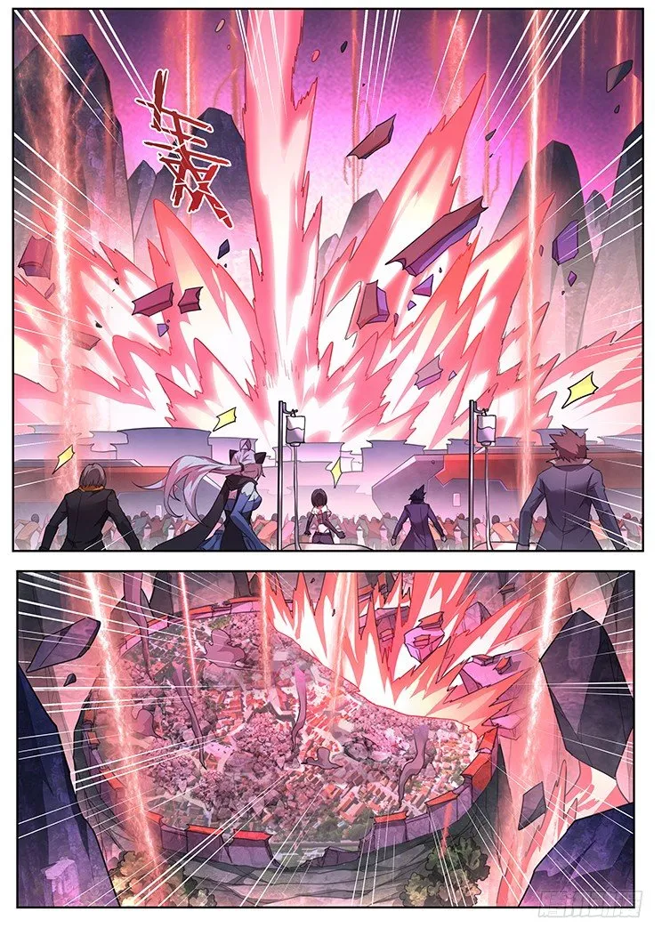 257话 杀啊！ 第7页