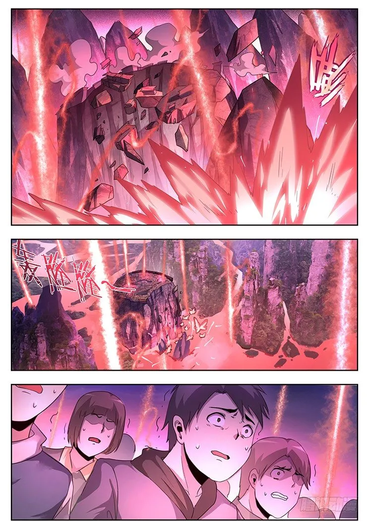 257话 杀啊！ 第8页