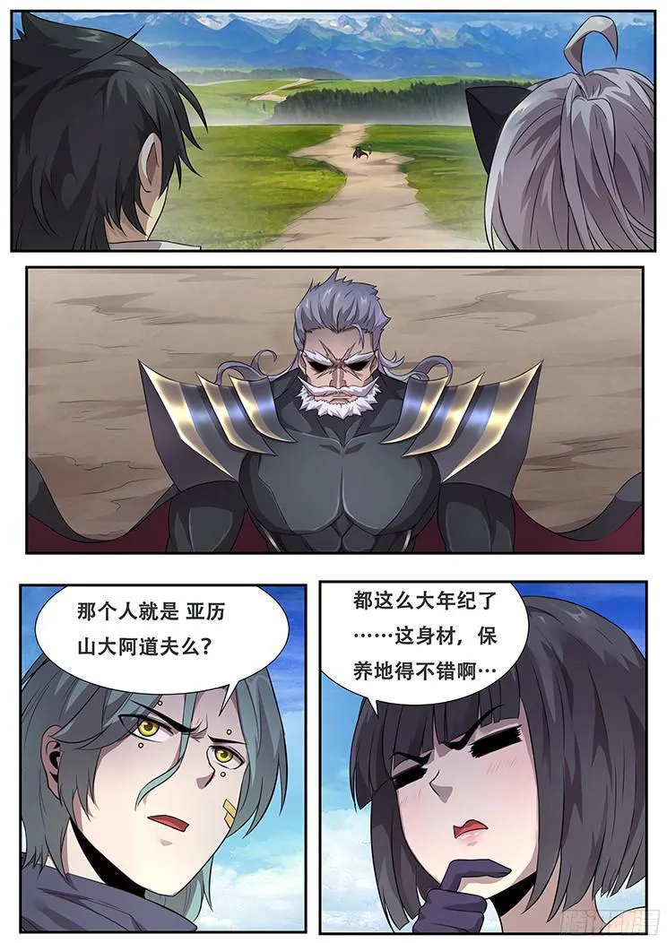 278 动手 第1页